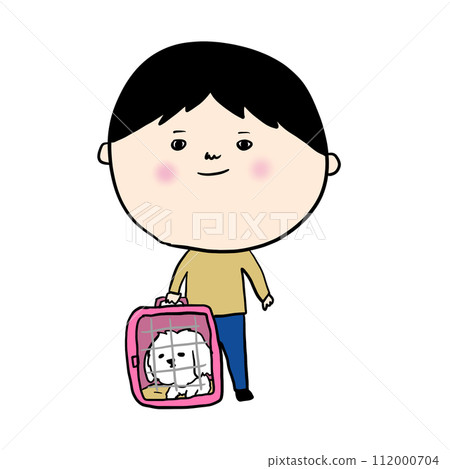 一個人帶著他的狗外出,他的狗裝在手提箱裡 一個人帶著他的狗外出,他的狗裝在手提箱裡 112000704