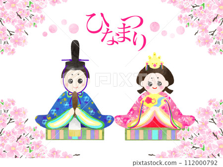 Illustration of Hinamatsuri Illustration of Hinamatsuri 112000792