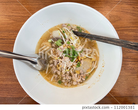 清邁湯麵 112001381