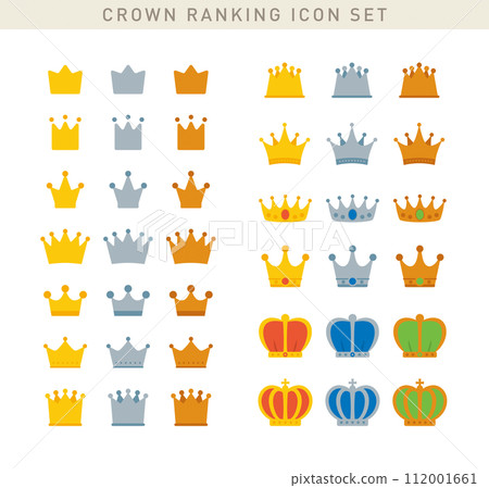 Simple and cute crown/crown ranking icon set/vector material 112001661