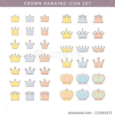 Simple and cute crown/crown ranking icon set/vector material 112001671