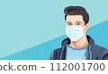 Illustration of a man wearing a mask 112001700