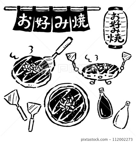 Okonomiyaki restaurant Okonomiyaki, noren, lanterns, accessories line drawing set Okonomiyaki restaurant Okonomiyaki, noren, lanterns, accessories line drawing set 112002273