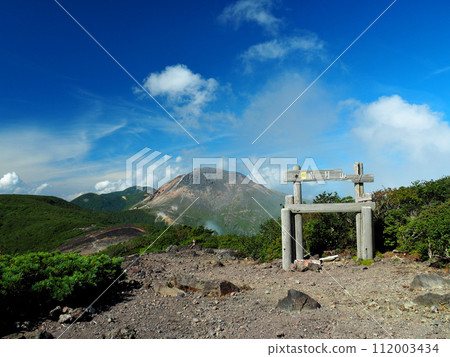 [Mountain sign] Tochigi Prefecture, Nasu Mountains, Minami Gassan (2019) 112003434