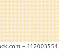 Persimmon seamless pattern background illustration 112003554