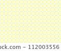 Green apple seamless pattern background illustration 112003556