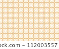 Persimmon seamless pattern background illustration 112003557
