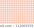 Tomato seamless pattern background illustration 112003559