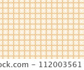 Persimmon seamless pattern background illustration 112003561