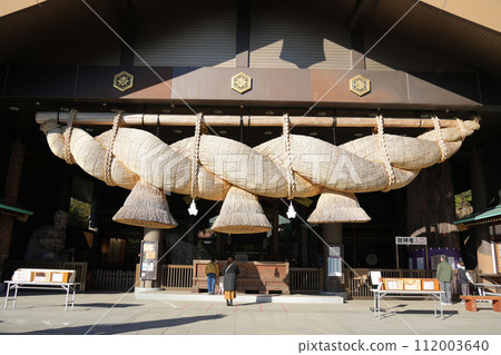 Hitachi country Izumo Taisha 112003640