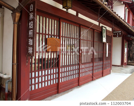 高橋市福喜屋日本紅班加拉紅加拉格子門 高橋市福喜屋日本紅班加拉紅加拉格子門 112003704