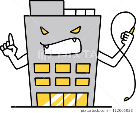 A black company holding a whip and making a scary face 112005028