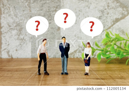 Businessman thinking about management strategy together Businessman thinking about management strategy together 112005134