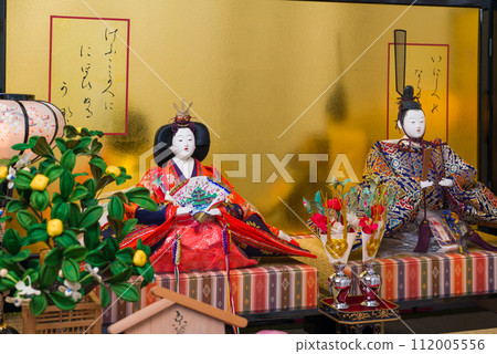 Doll's Festival Hina Dolls Imperial Prince Decoration Doll's Festival Hina Dolls Imperial Prince Decoration 112005556