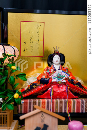 Doll's Festival Hina Dolls Imperial Prince Decoration Doll's Festival Hina Dolls Imperial Prince Decoration 112005562