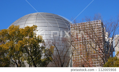 Nagoya City Science Museum Planetarium Nagoya City Science Museum Planetarium 112005908