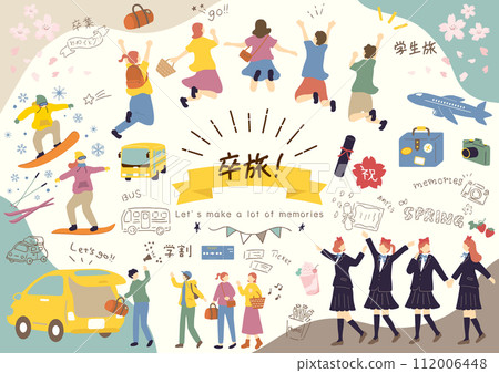 享受畢業旅行的人們 享受畢業旅行的人們 112006448