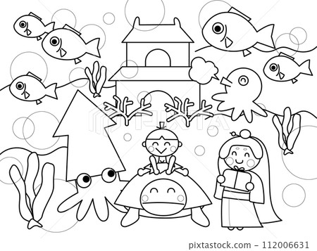 Cute Urashima Taro coloring book 112006631