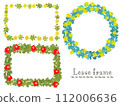 floral decoration frame 112006636