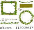 Natural plant illustration set 112006637