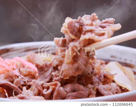 牛肉碗筷架 牛肉碗筷架 112006845