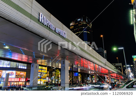 Cityscape of Roppongi, Minato-ku, Tokyo (Roppongi intersection) night view 112006920