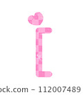 Bracket 112007489