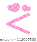 Bracket 112007503
