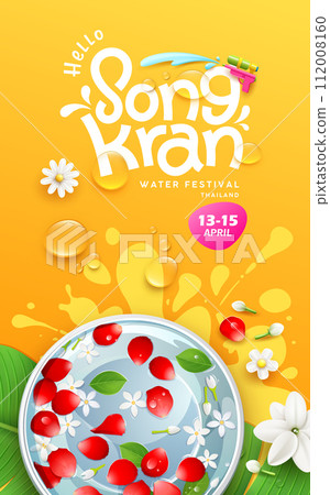 Songkran water festival thailand, rose petals and jasmine flower in bowl on banana leaf Songkran water festival thailand, rose petals and jasmine flower in bowl on banana leaf 112008160