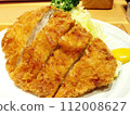 Pork cutlet 112008627