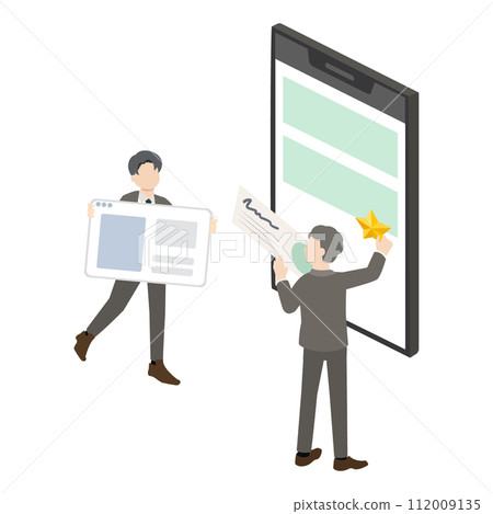 考慮網站設計的商務人士的插圖 112009135