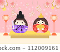 Illustrations of seasonal events in March, such as Doll's Festival, Peach Festival, and Hina dolls. 112009161