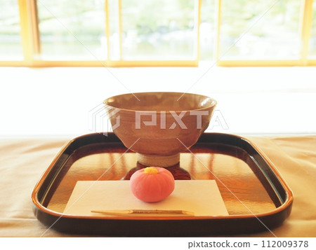 冷靜下來 冷靜下來 112009378