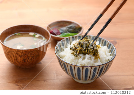 Pickled mustard greens on hot rice (Mentai Takana) Pickled mustard mustard greens Pickled mustard greens on hot rice (Mentai Takana) Pickled mustard mustard greens 112010212