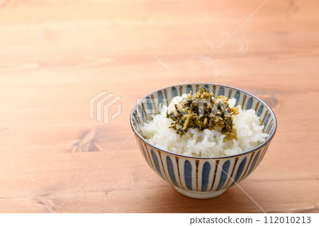 Pickled mustard greens on hot rice (Mentai Takana) Pickled mustard mustard greens Pickled mustard greens on hot rice (Mentai Takana) Pickled mustard mustard greens 112010213