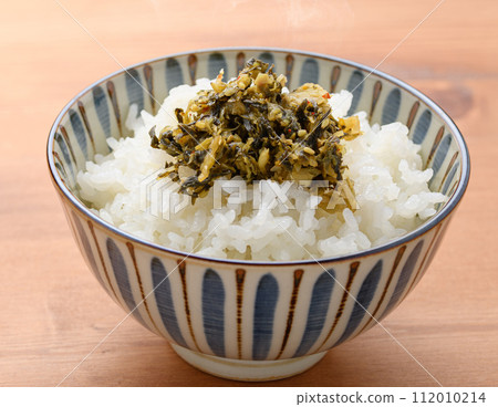醃芥菜熱飯 (Mentai Takana) 醃芥菜 112010214