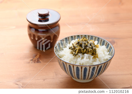 Pickled mustard greens on hot rice (Mentai Takana) Pickled mustard mustard greens Pickled mustard greens on hot rice (Mentai Takana) Pickled mustard mustard greens 112010216