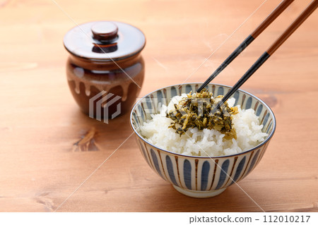 Pickled mustard greens on hot rice (Mentai Takana) Pickled mustard mustard greens 112010217