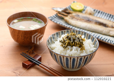 Pickled mustard greens on hot rice (Mentai Takana) Pickled mustard mustard greens 112010221
