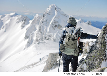 Treasure mountains in winter Treasure mountains in winter 112010269