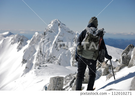 Treasure mountains in winter Treasure mountains in winter 112010271