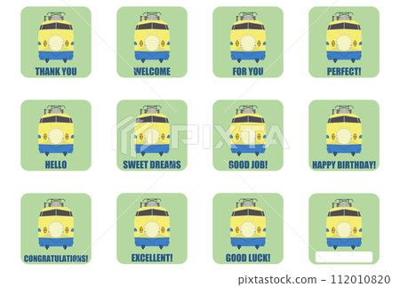 Type 922 Doctor Yellow Seal style illustration Rounded corners 2 Type 922 Doctor Yellow Seal style illustration Rounded corners 2 112010820
