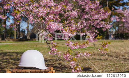 加入建築業、製造業等形象 | 櫻花與頭盔 112012950