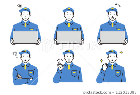 Person Delivery man male set 112015395