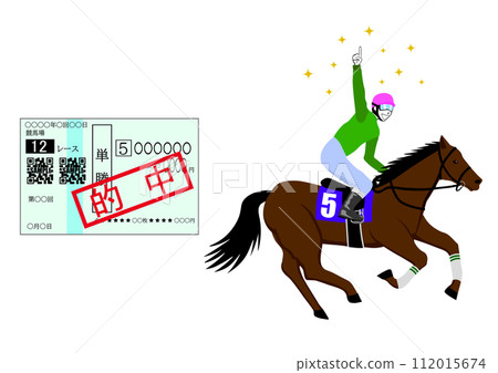 Predictions come true in horse racing races 112015674