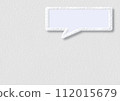 Simple white speech bubble background square 112015679