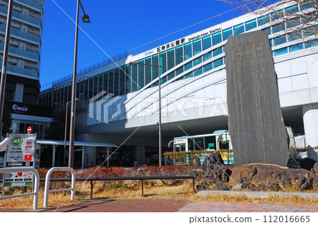 Seibu Railway Shakujii Koen Station South Exit Seibu Railway Shakujii Koen Station South Exit 112016665