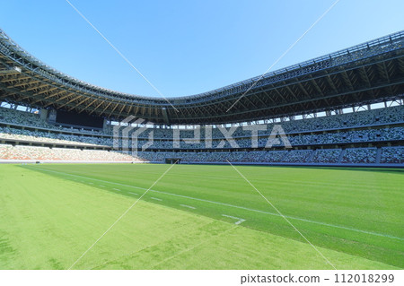 National Stadium spectator seats, covered stands 112018299