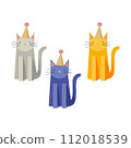 Cats in festive hats. Postcard. Cartoon design. Vector illustration 112018539