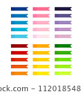 Set of vector paper stickers on white background. Colored realistic stickers isolated. Big collection of red, orange, yellow, green, blue, purple and pink stickers.  112018548